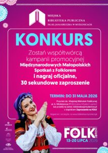 Zaproszenie do udziału w konkursie MBP