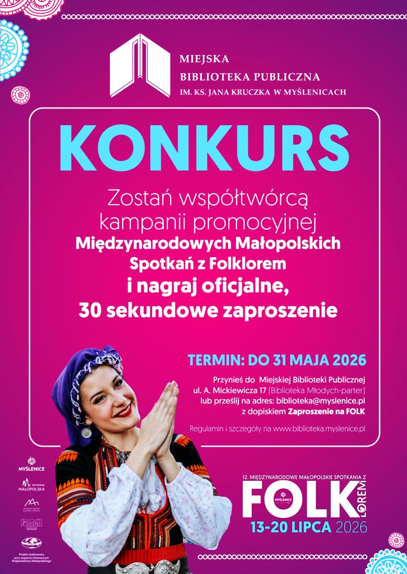 Zaproszenie do udziału w konkursie MBP