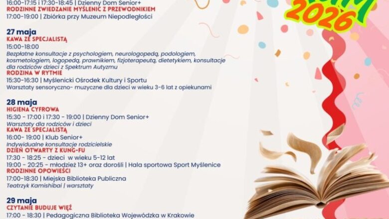 CUS zaprasza
